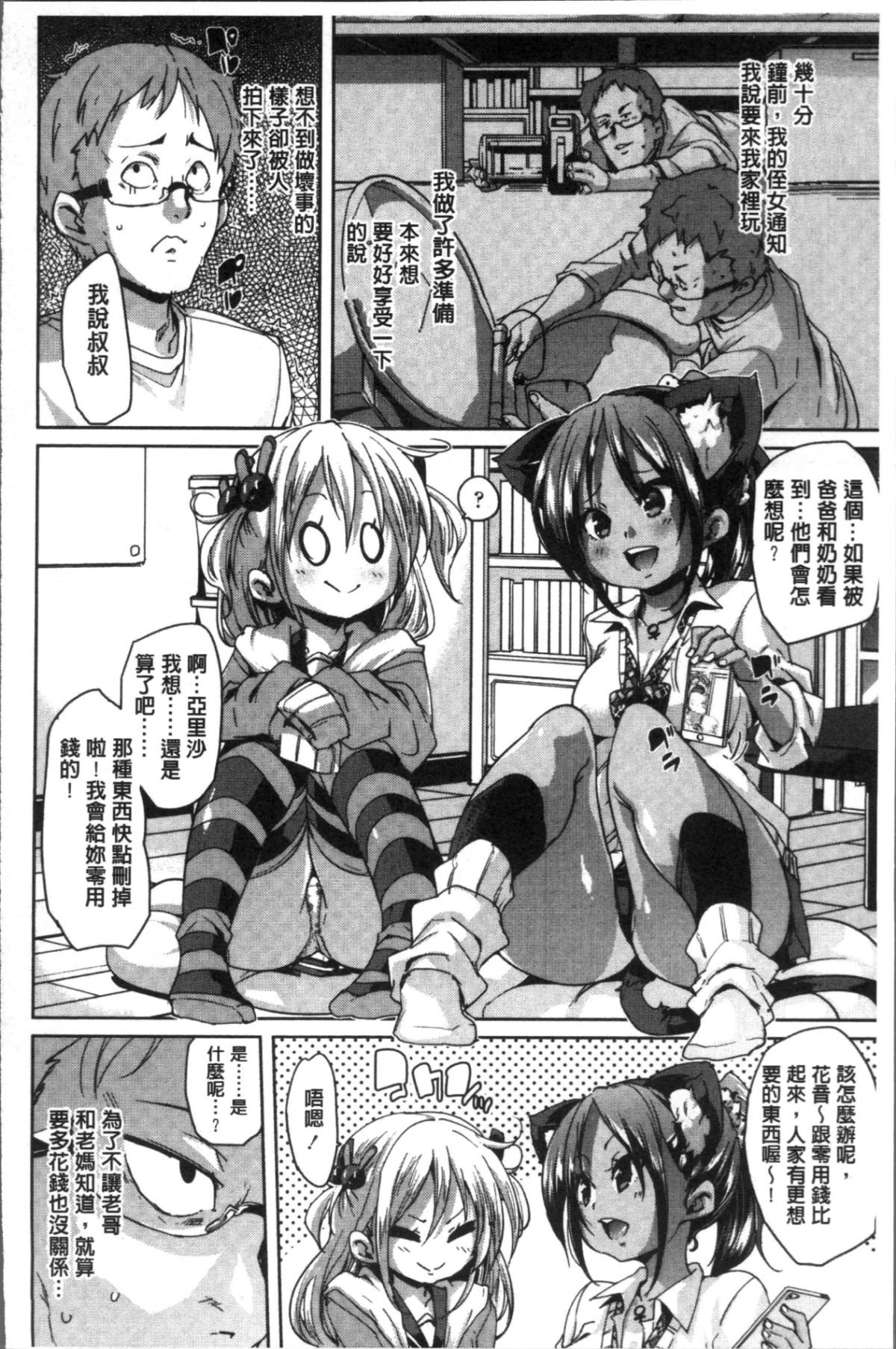 127