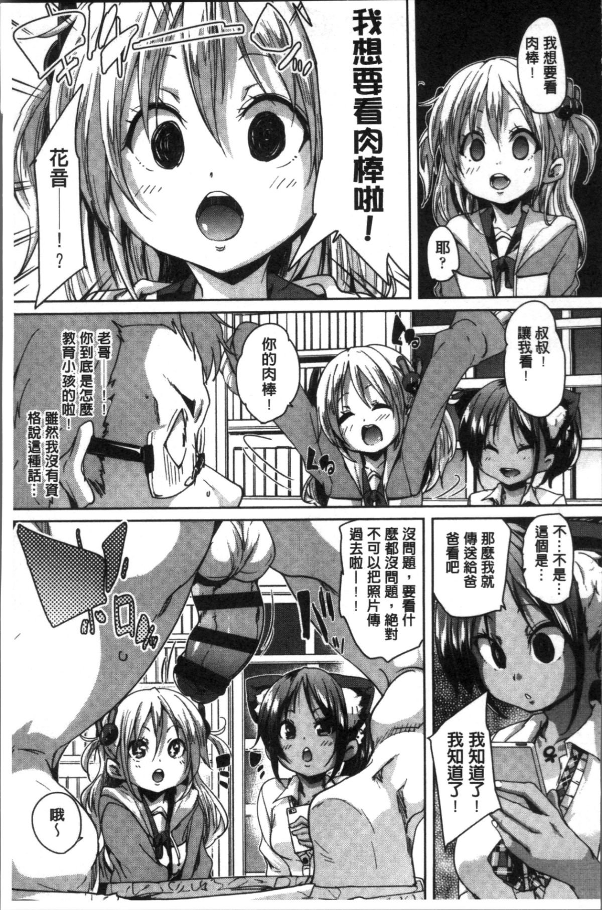 128