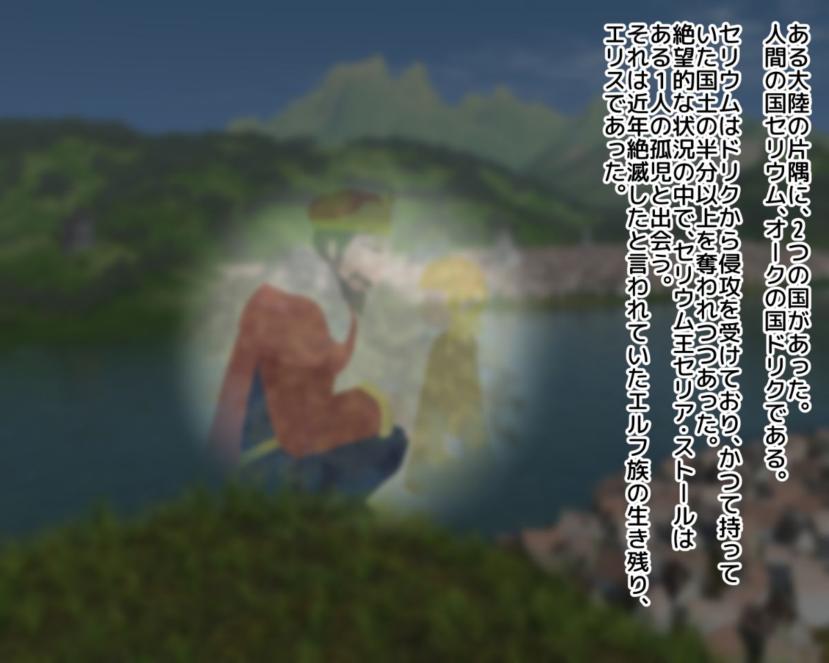 02_000_01s