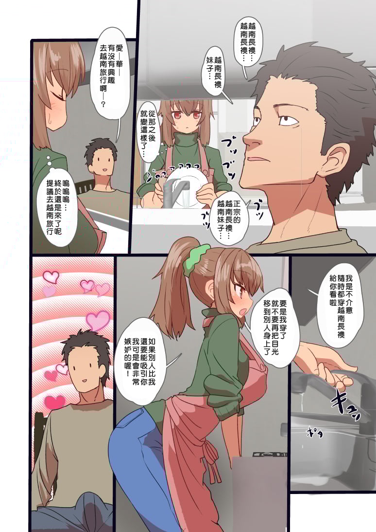118_117_omake