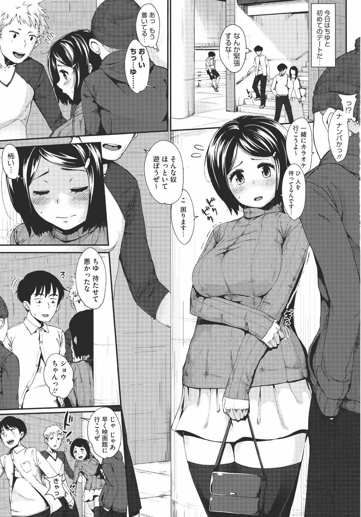 010
