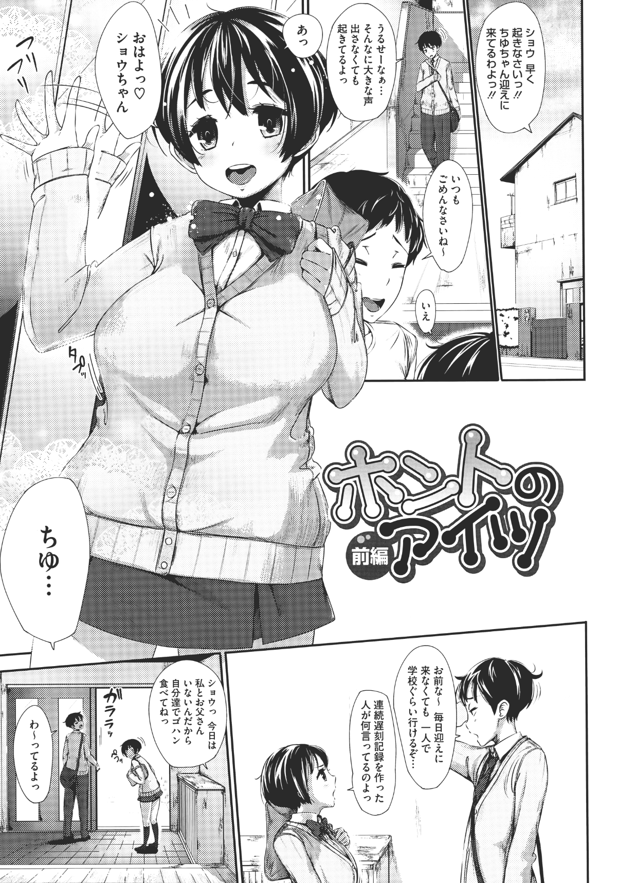 026