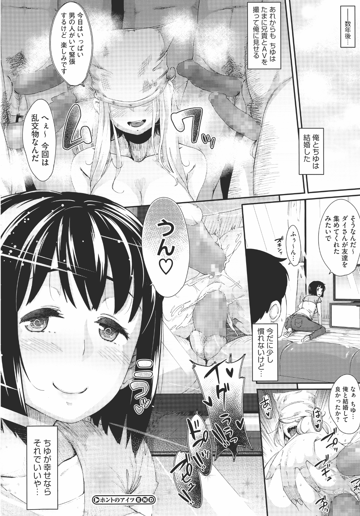073