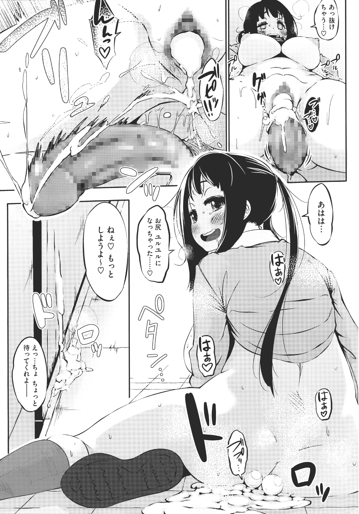 118