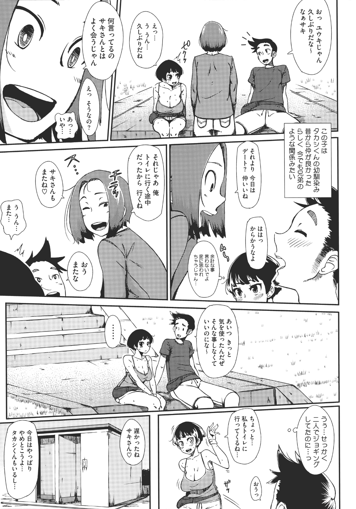 122