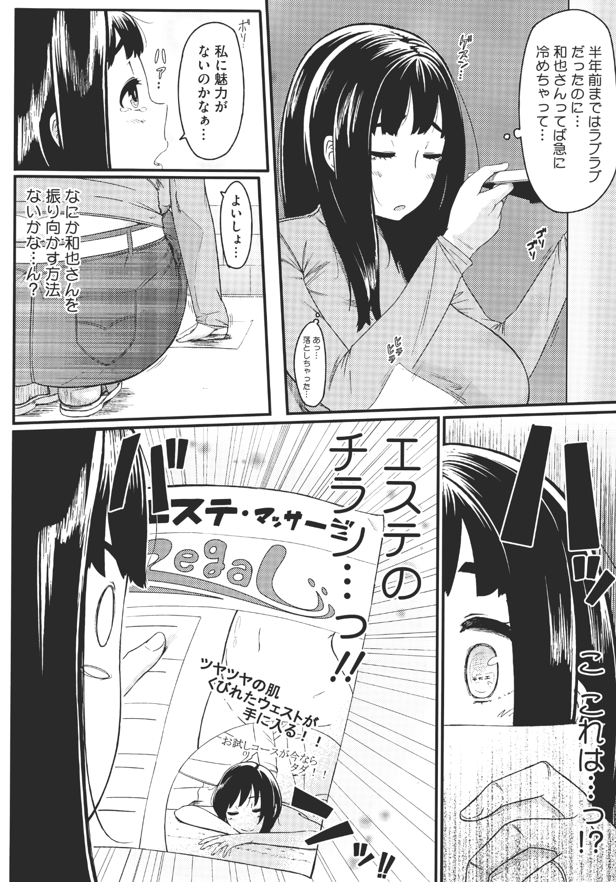 141
