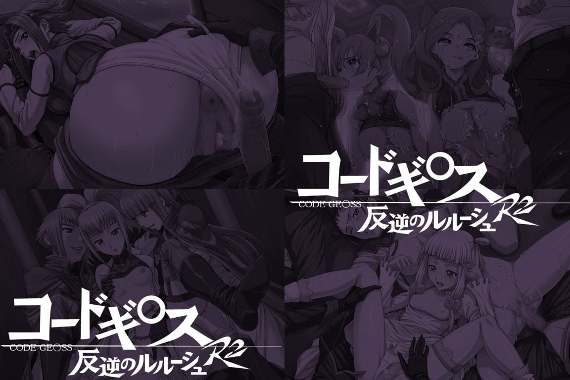 haikei