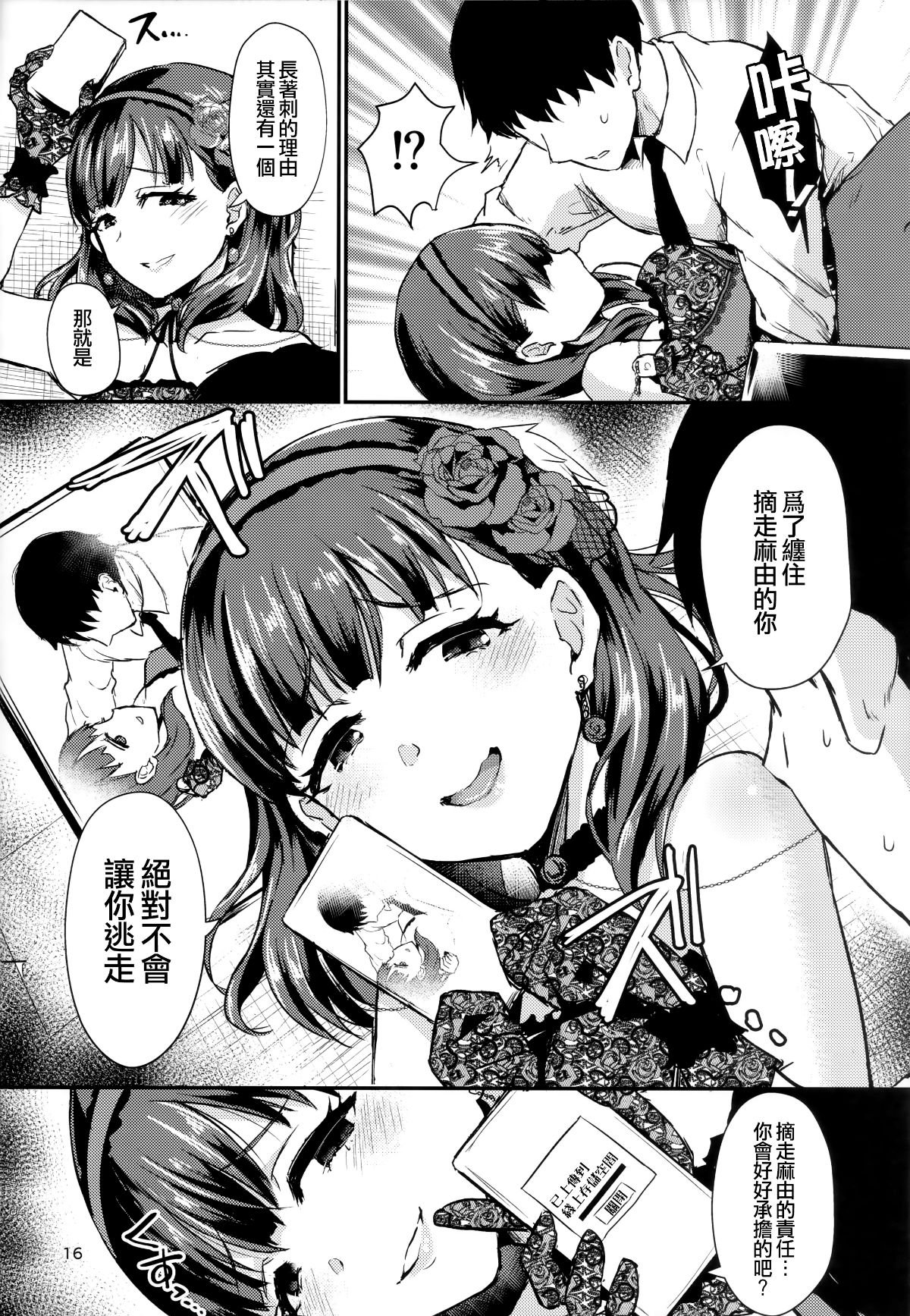 015