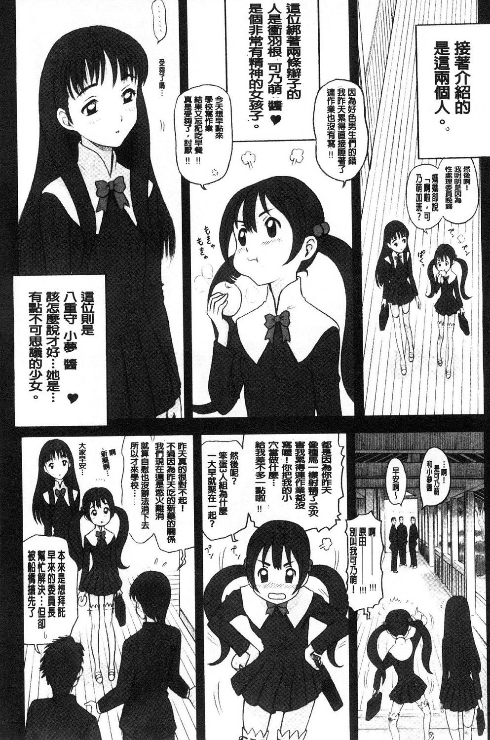 007
