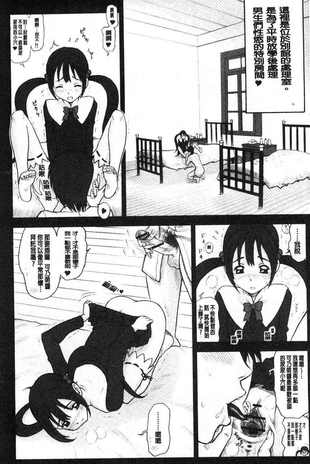 009