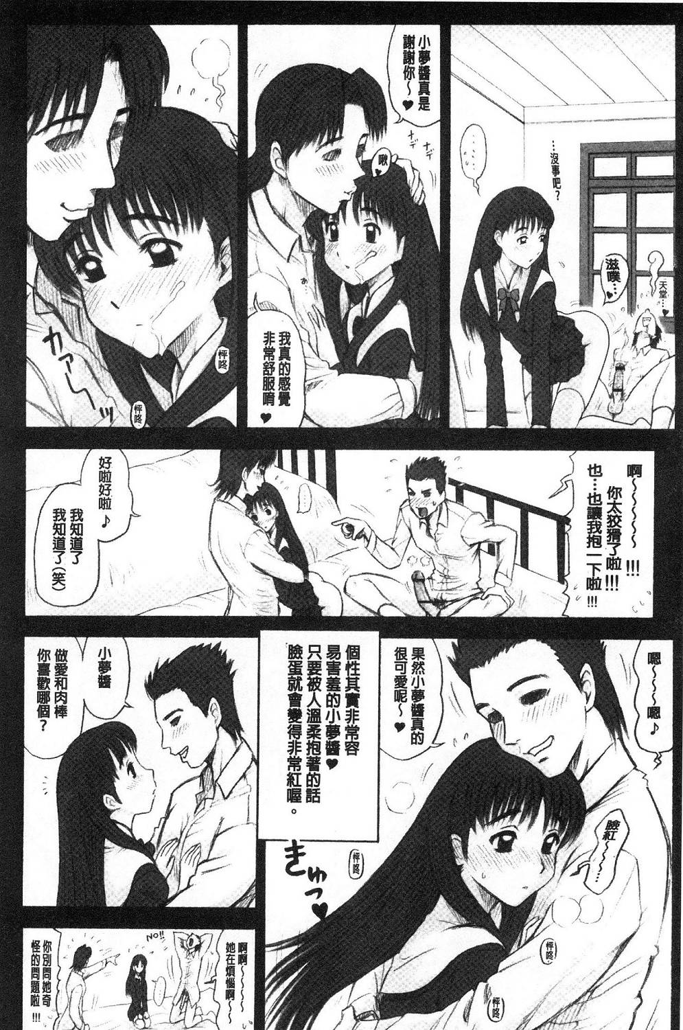 015