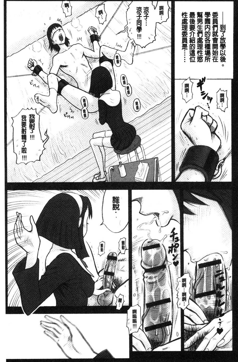 026