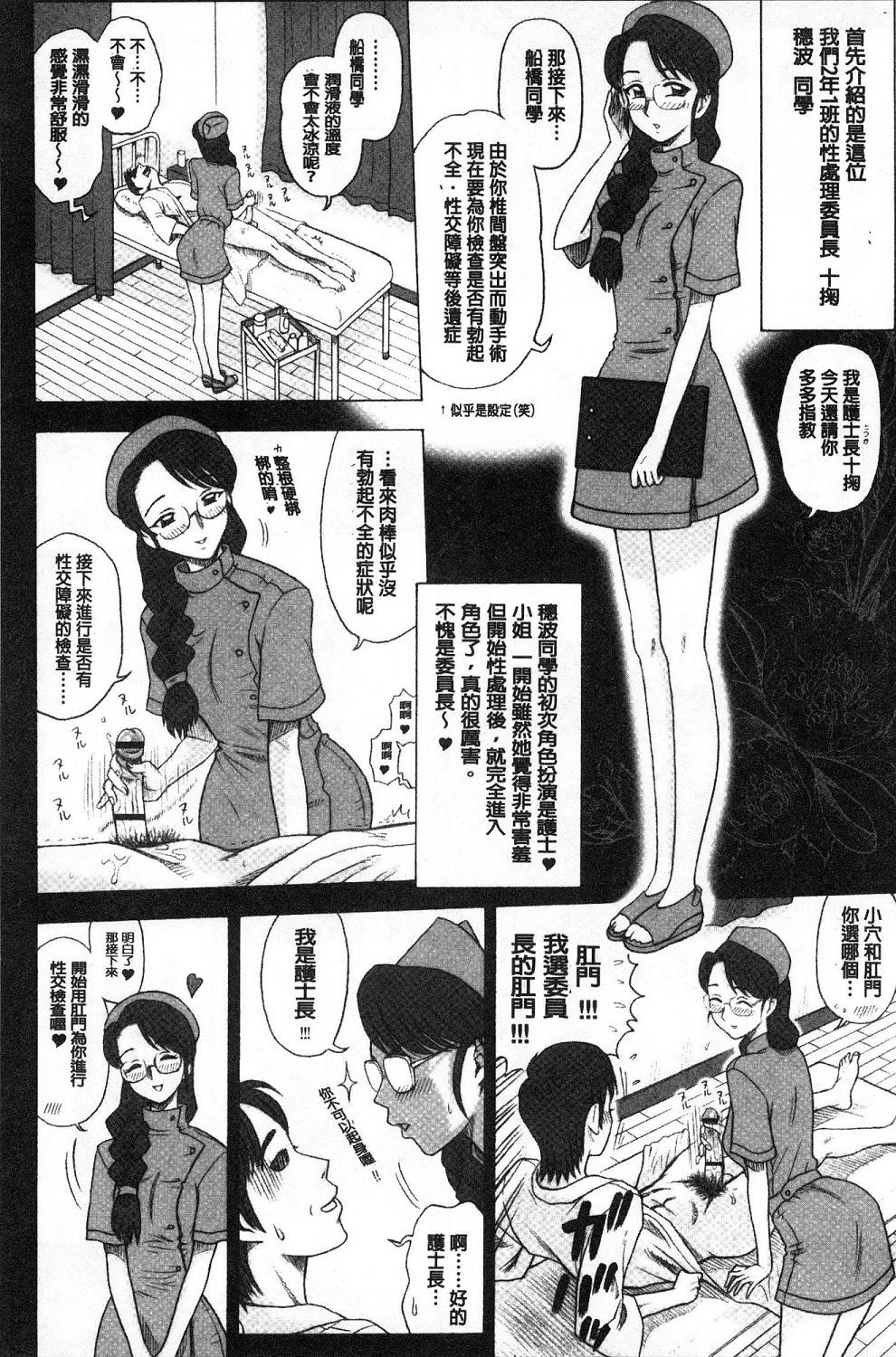 033