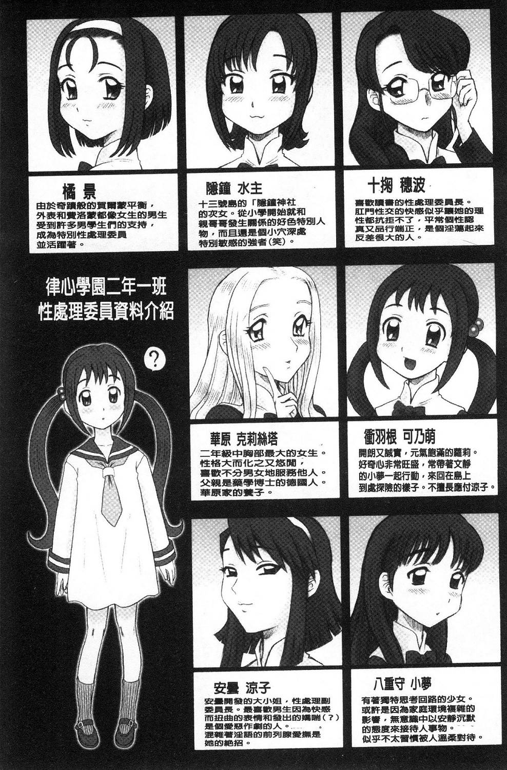 051