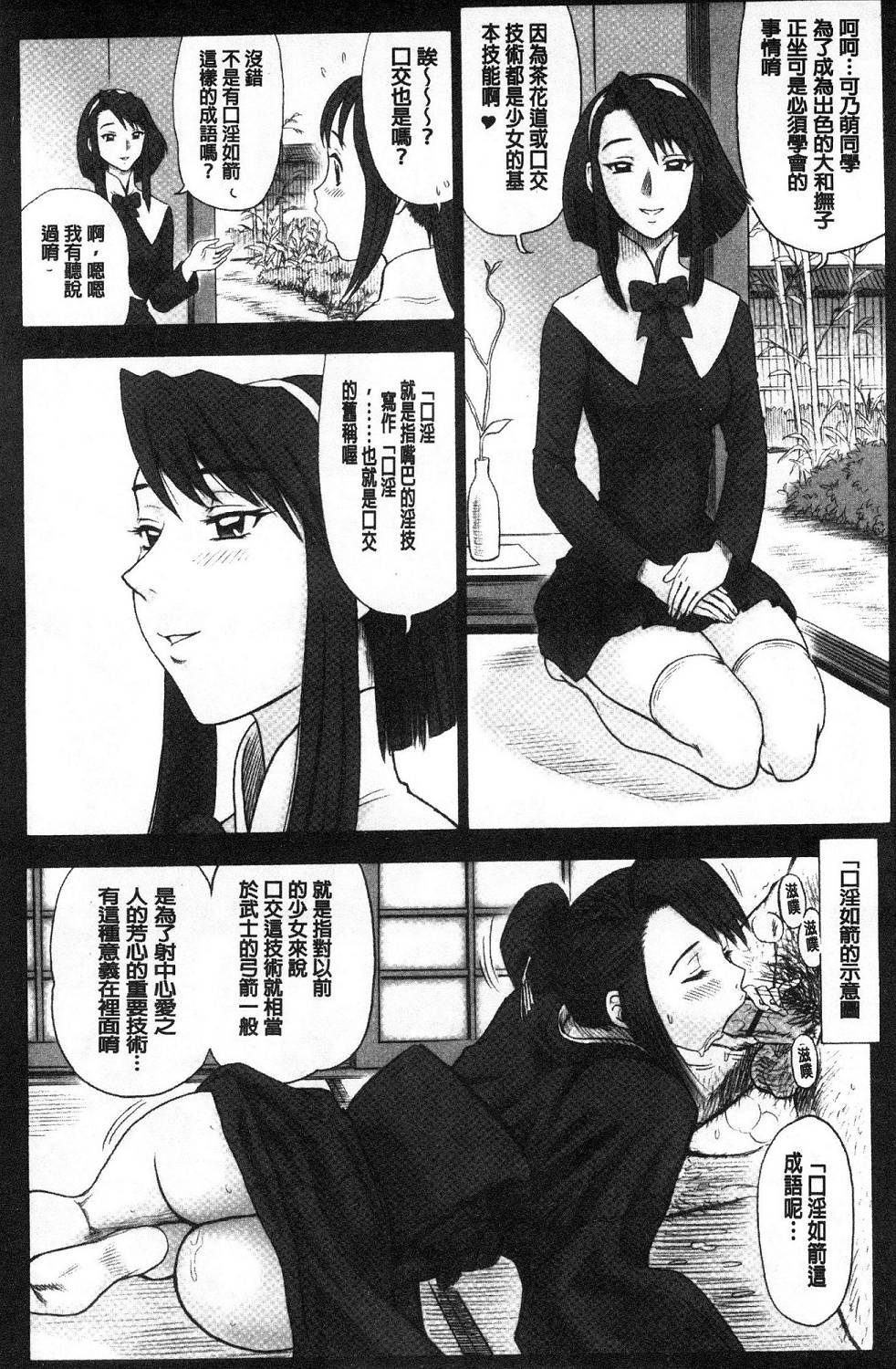053