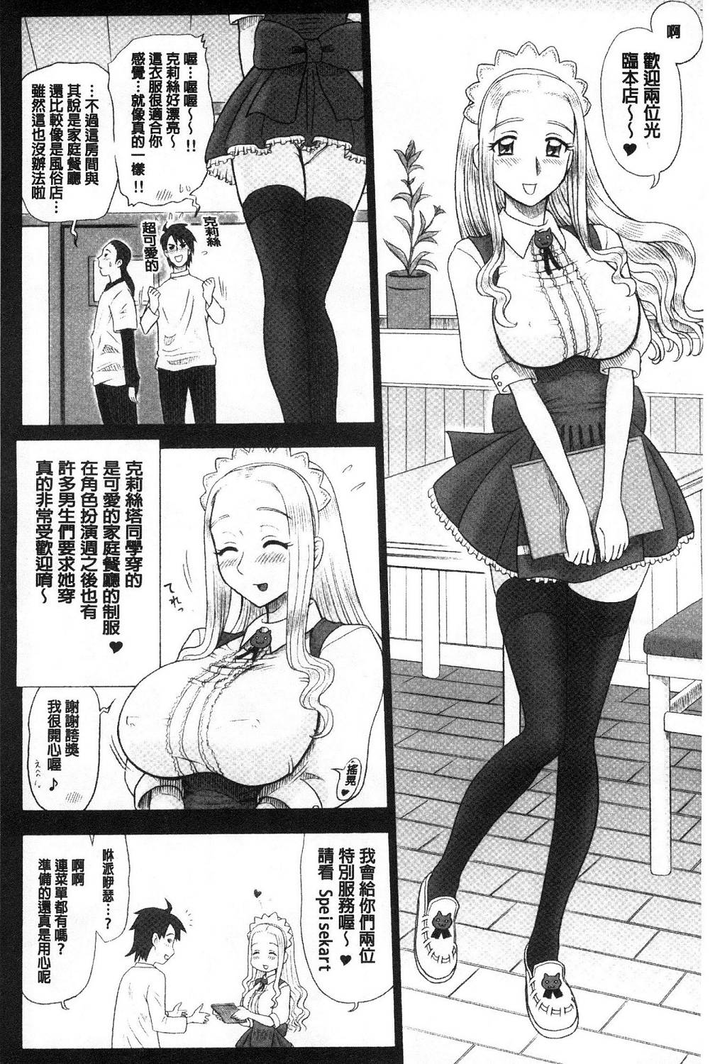 055