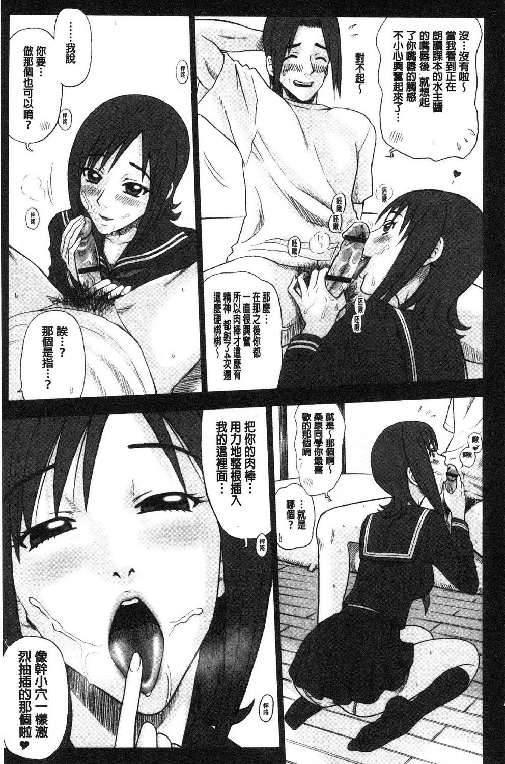 078