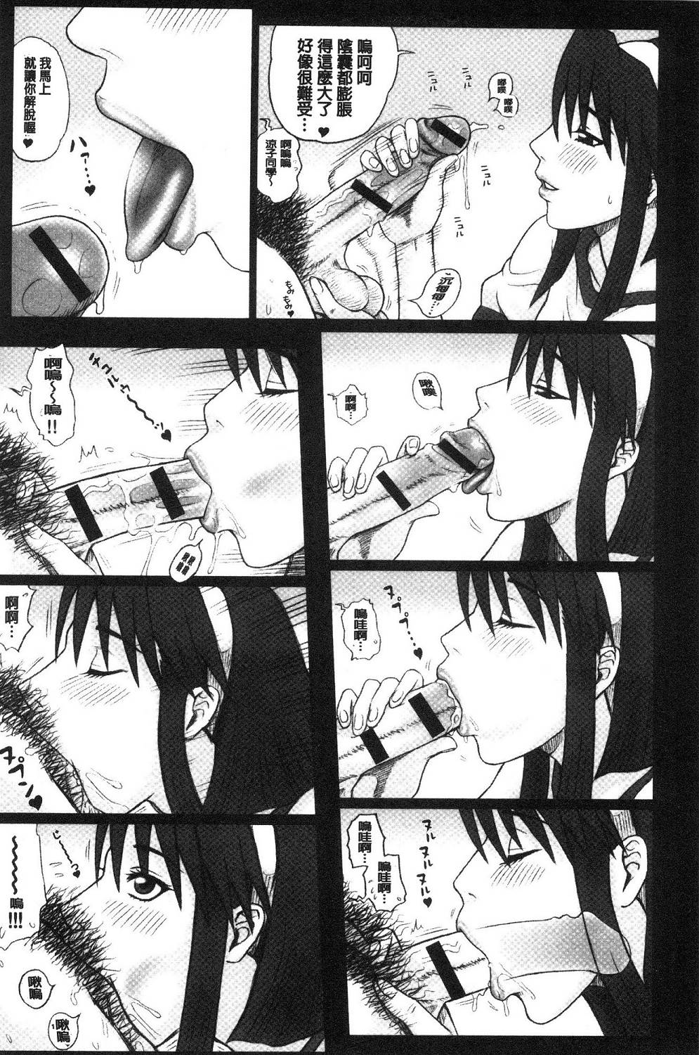 108