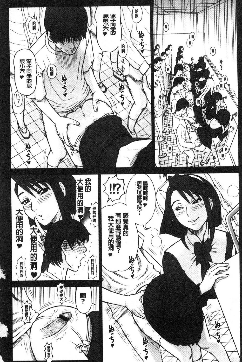 129