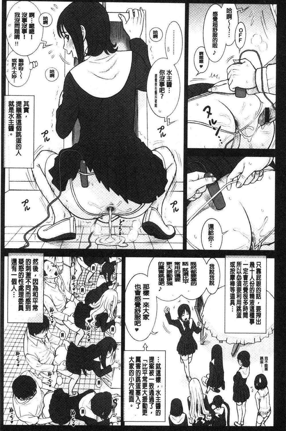 134