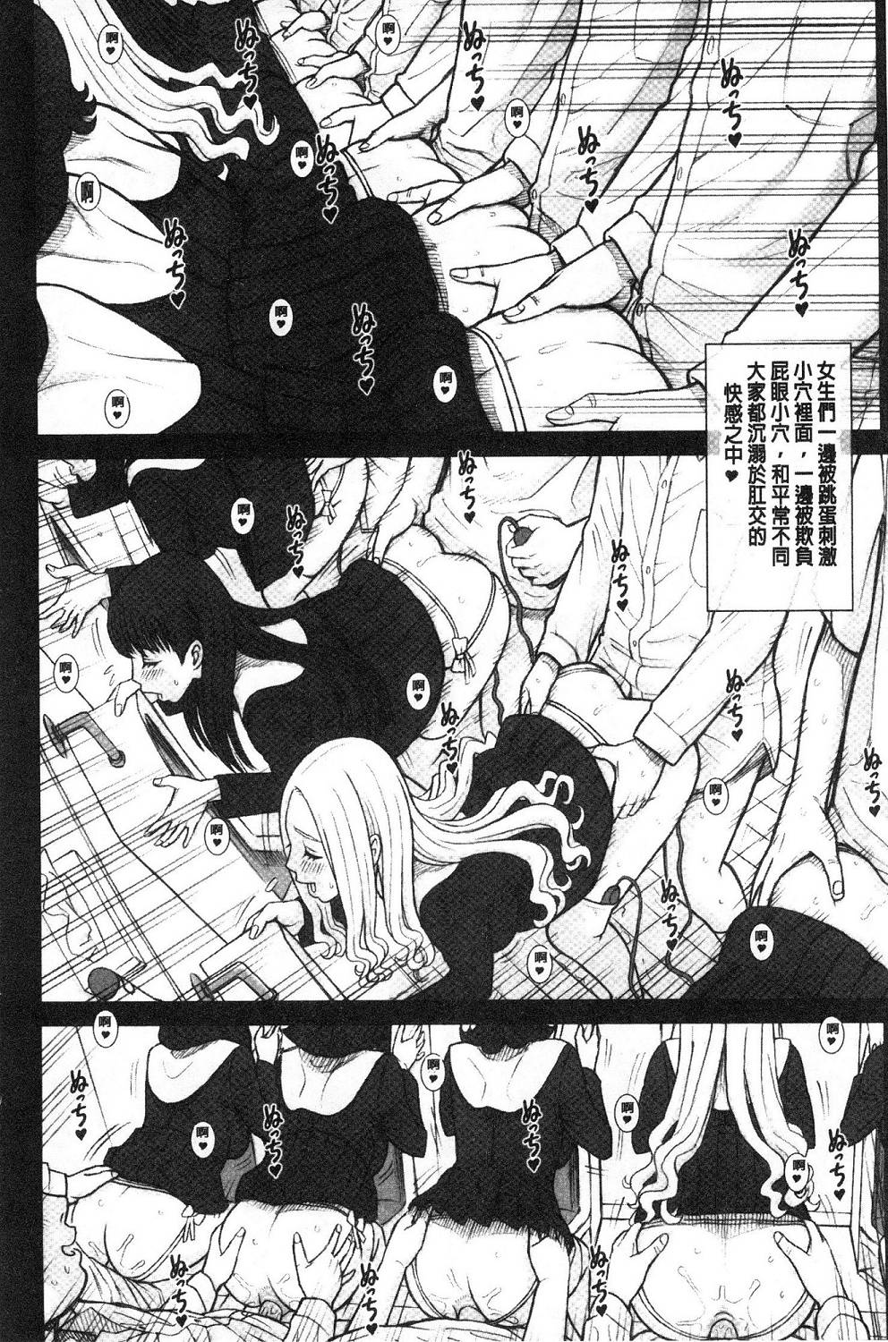 137