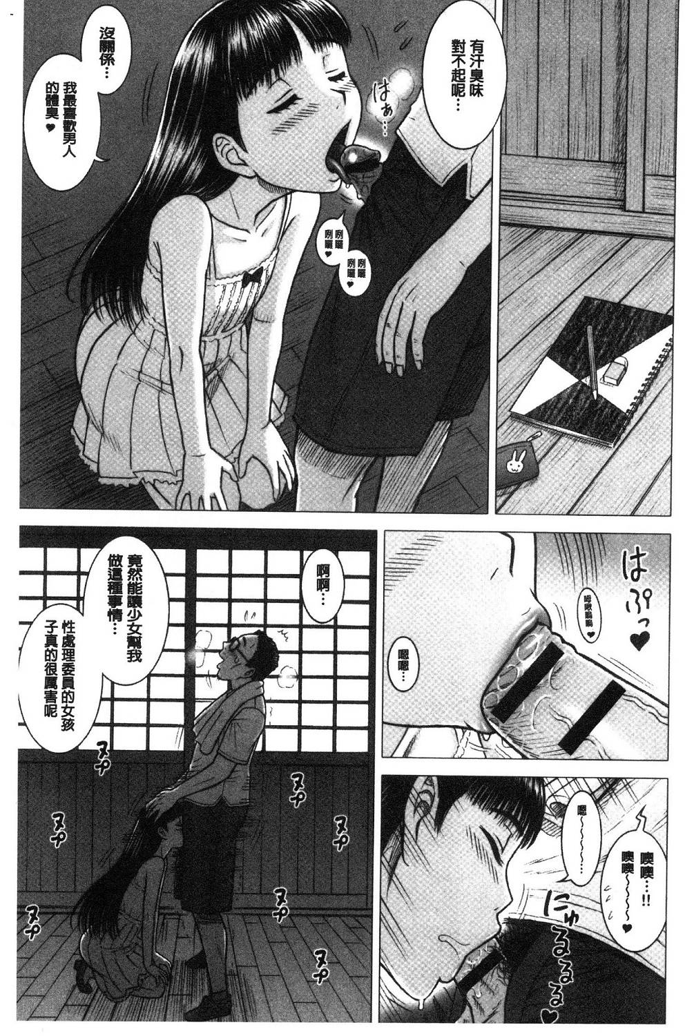 162