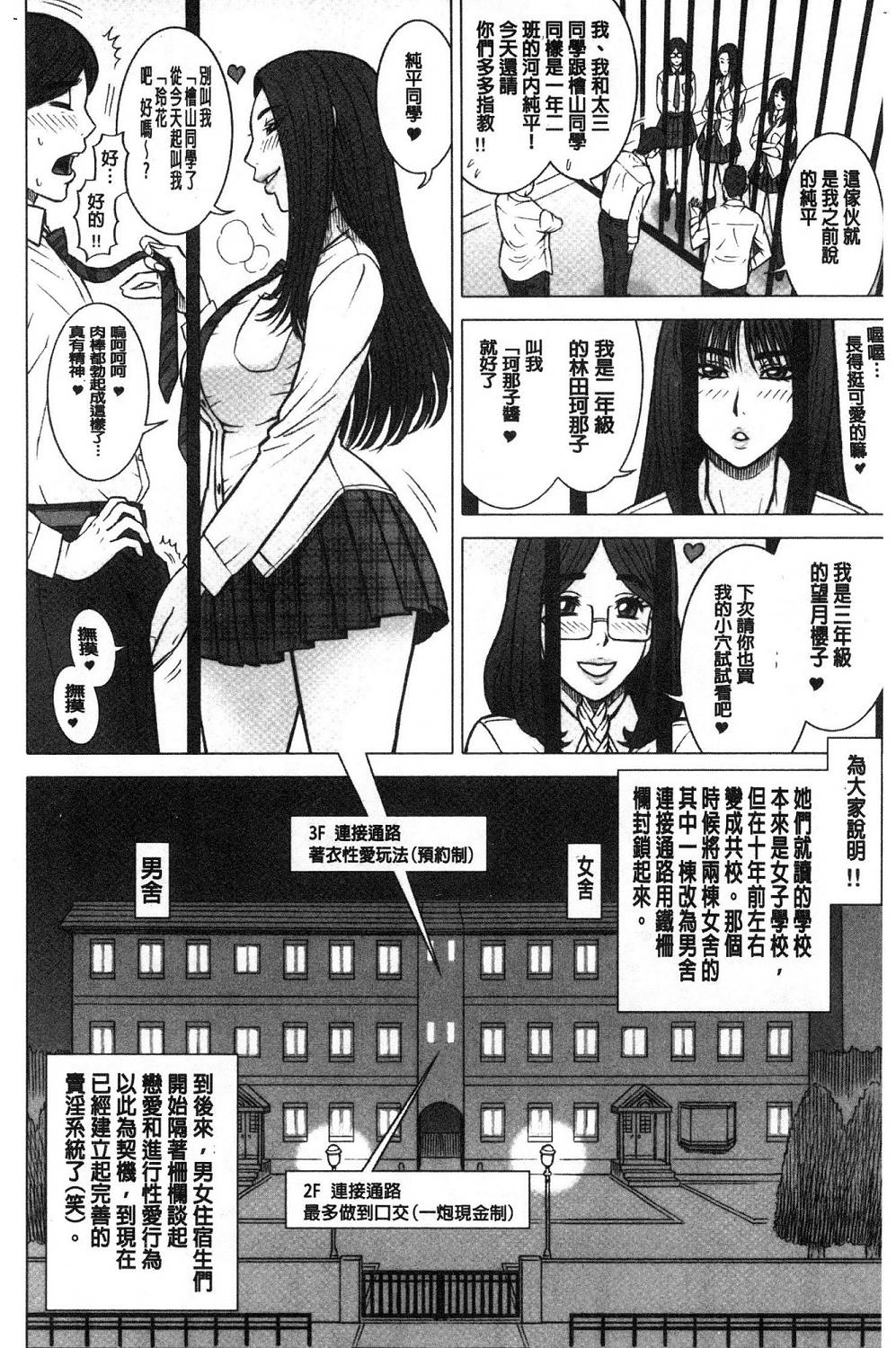 167