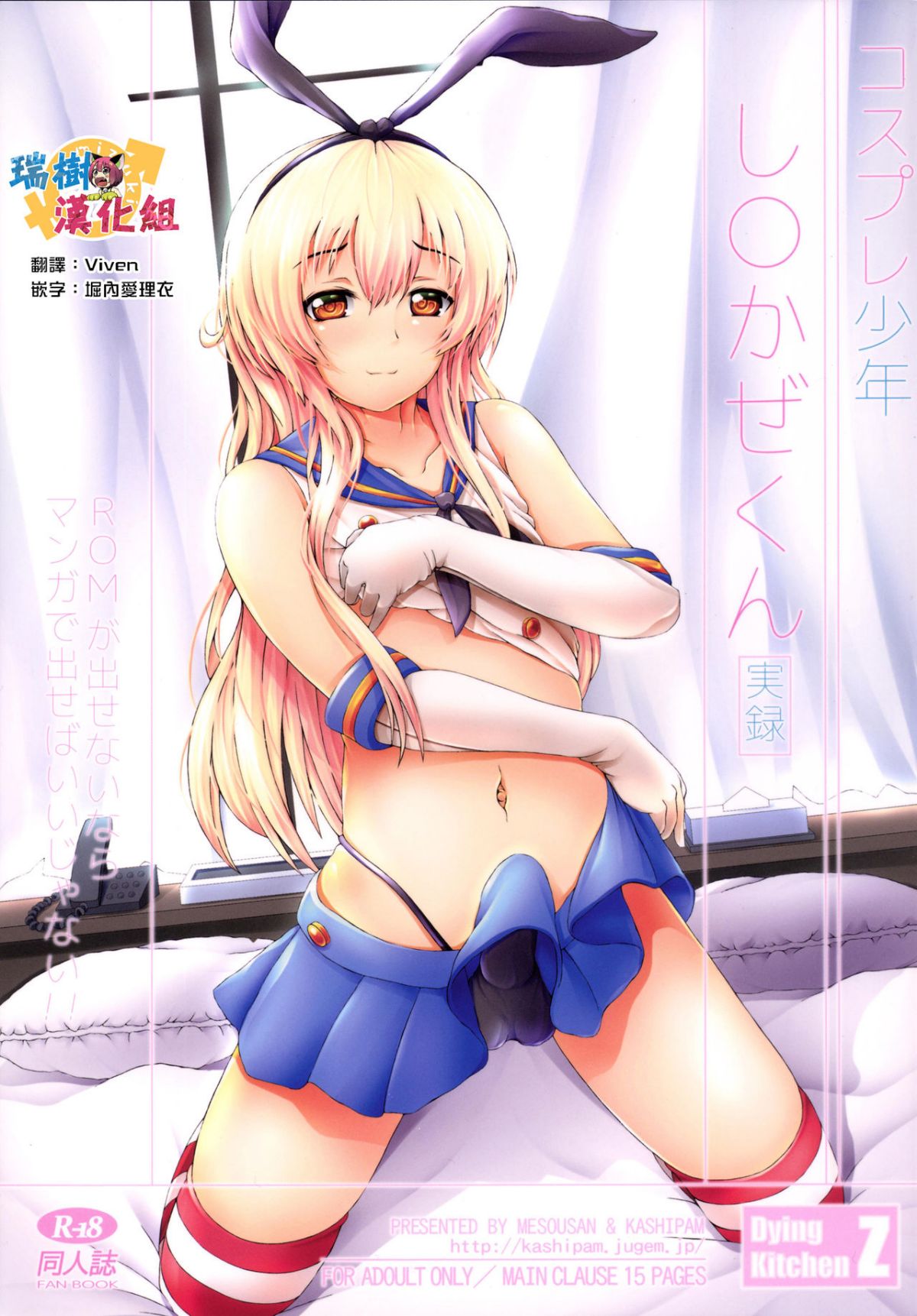 index_01_1