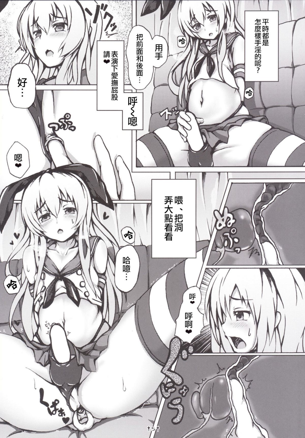 index_05_1