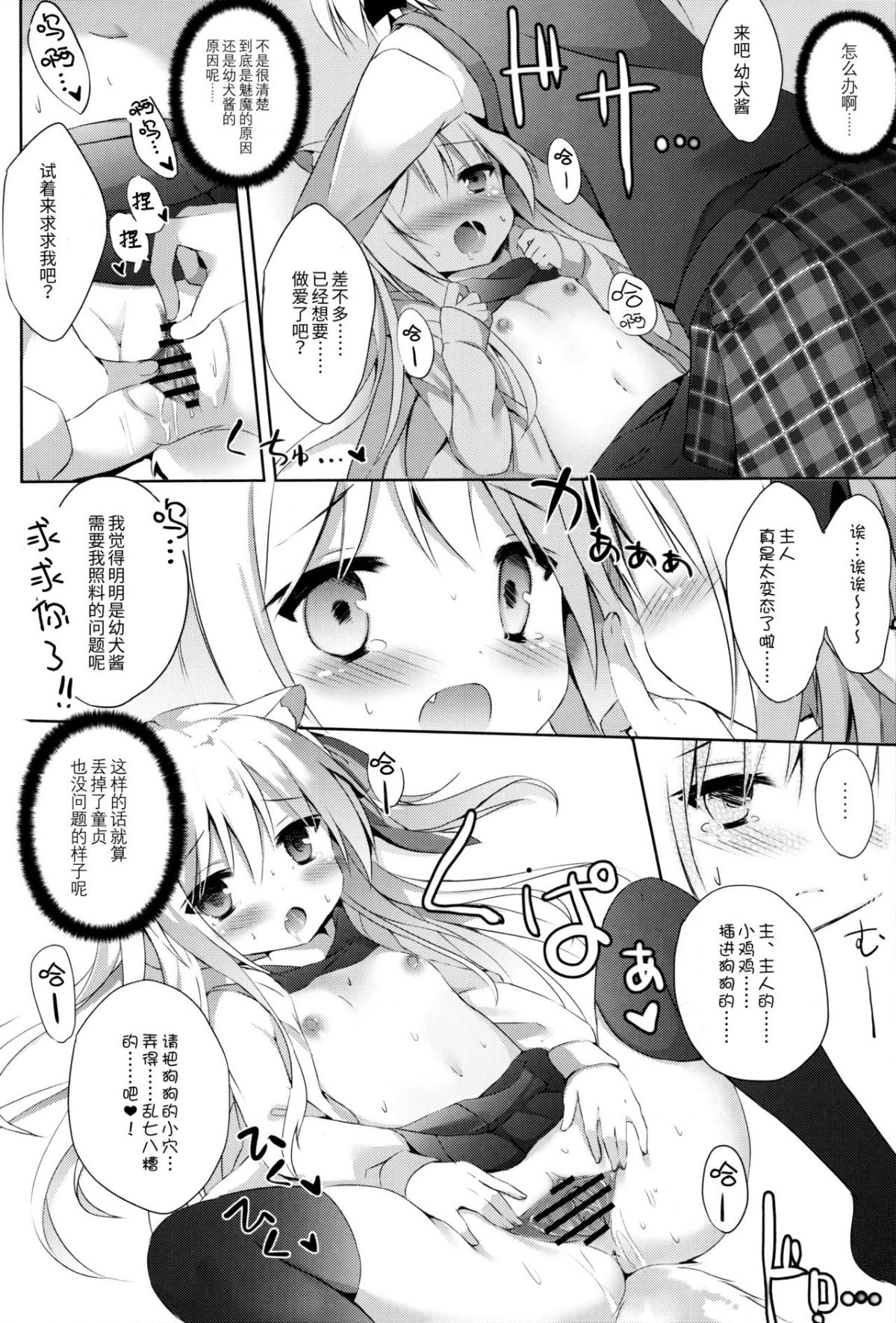 015