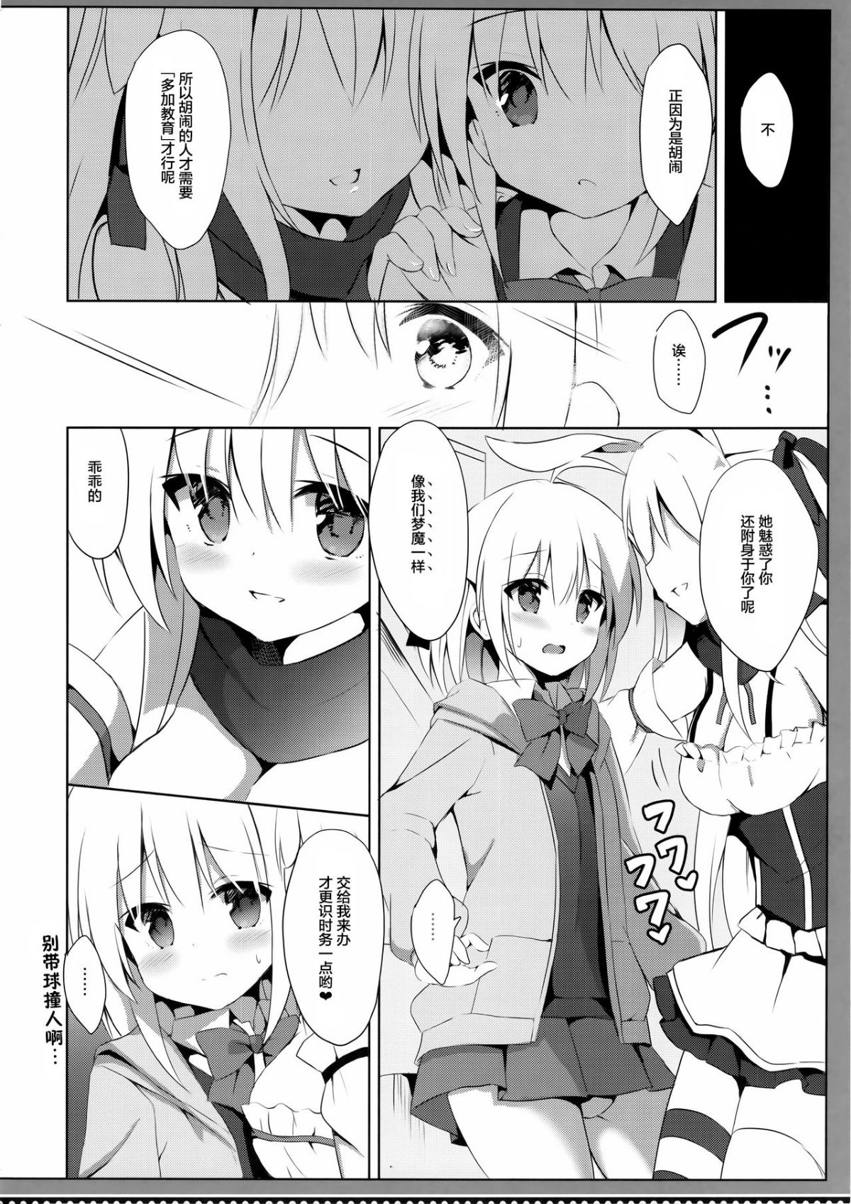 007