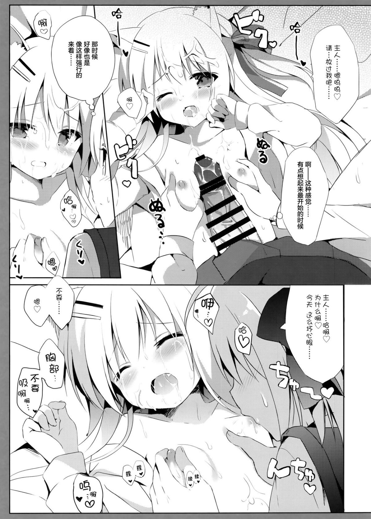 018