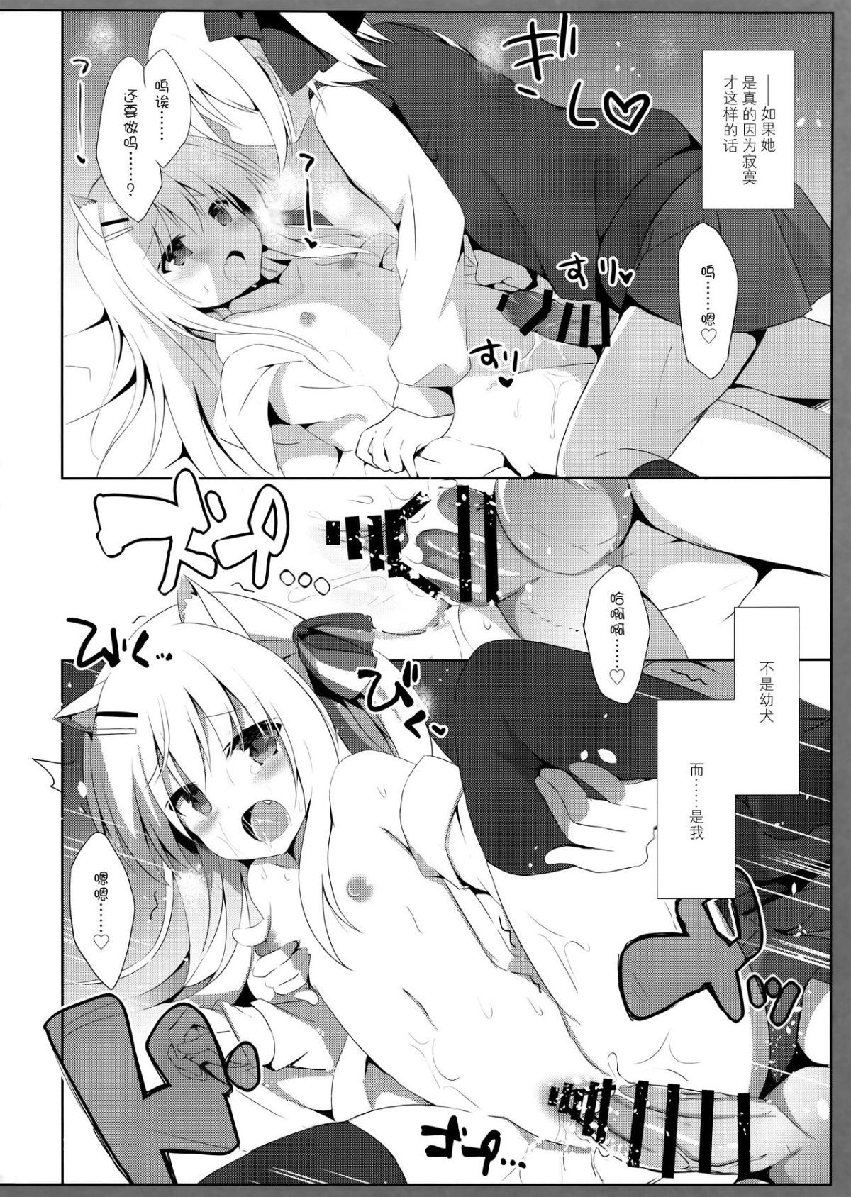 025