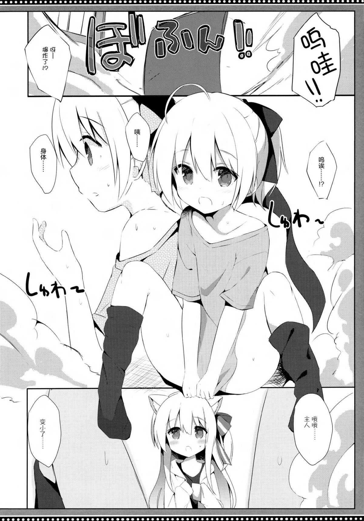 007