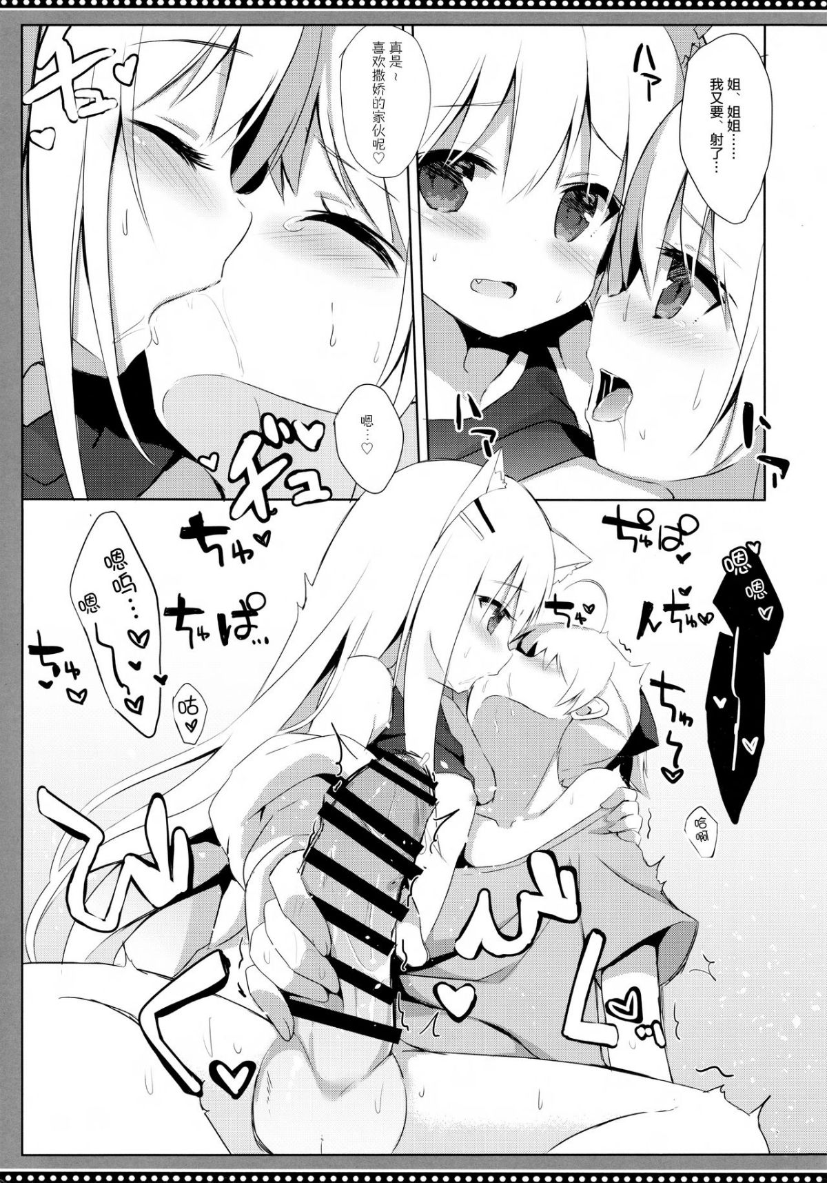 018