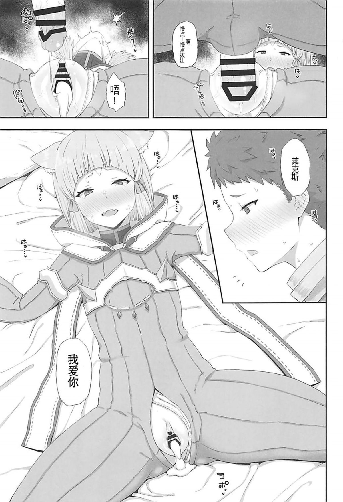 010