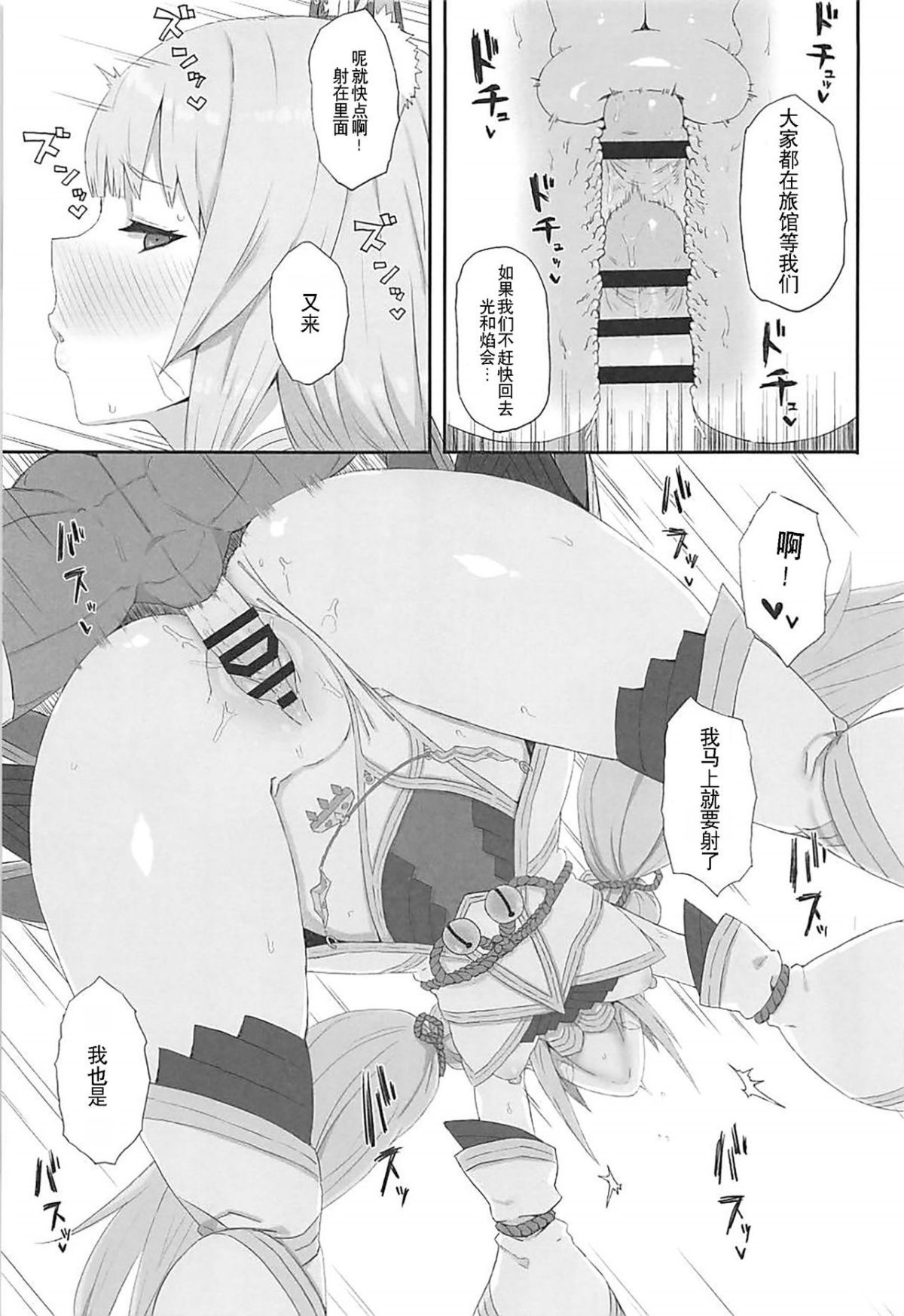 012