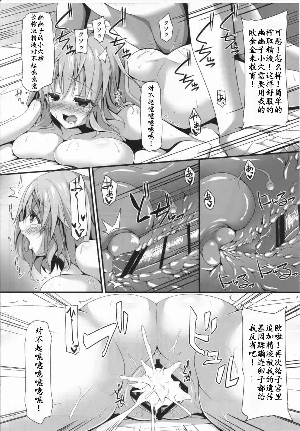 015