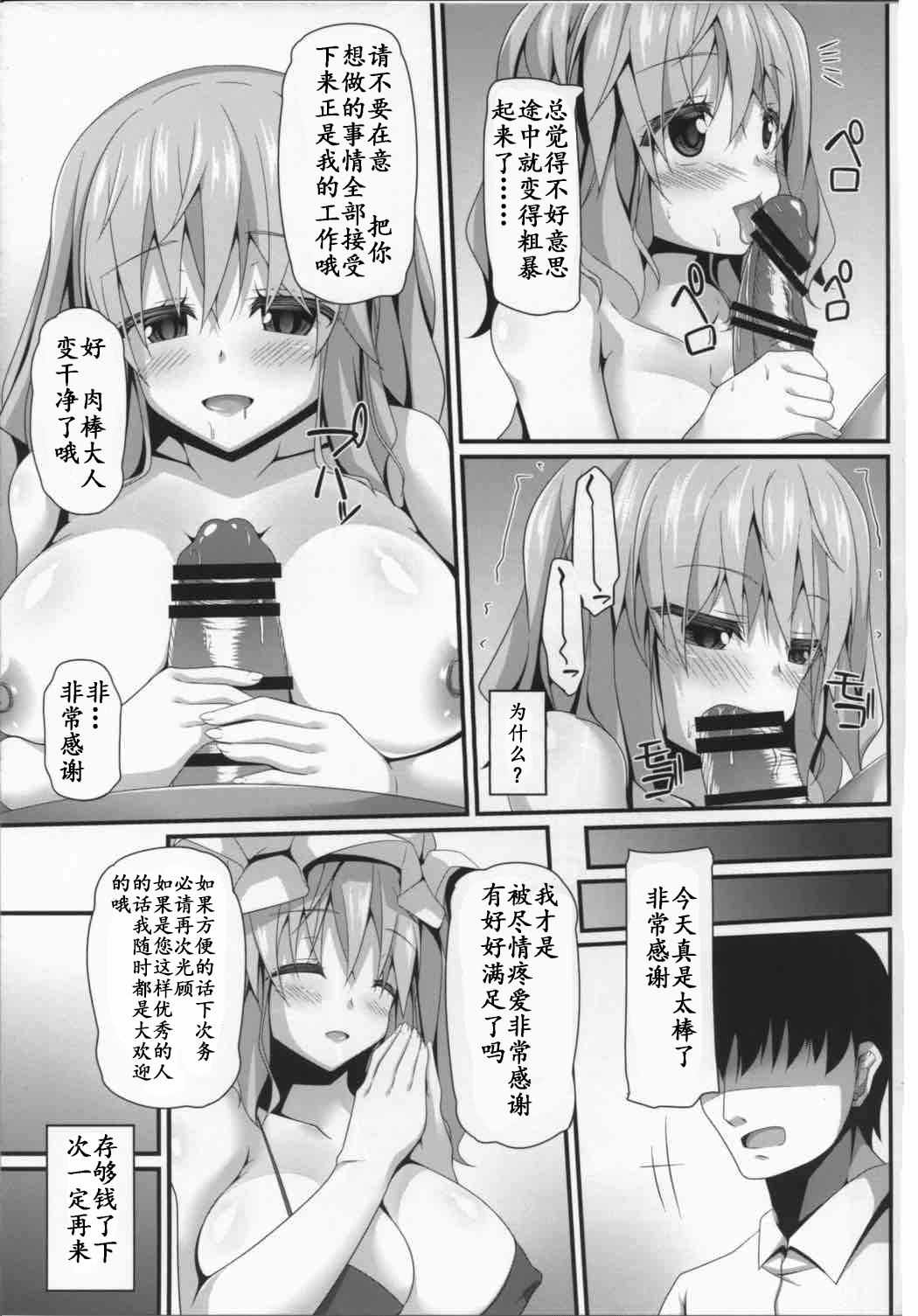 018