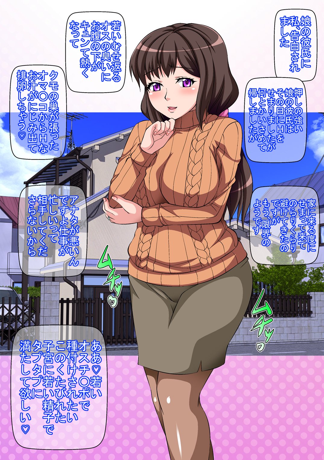 002_a_kaori0001