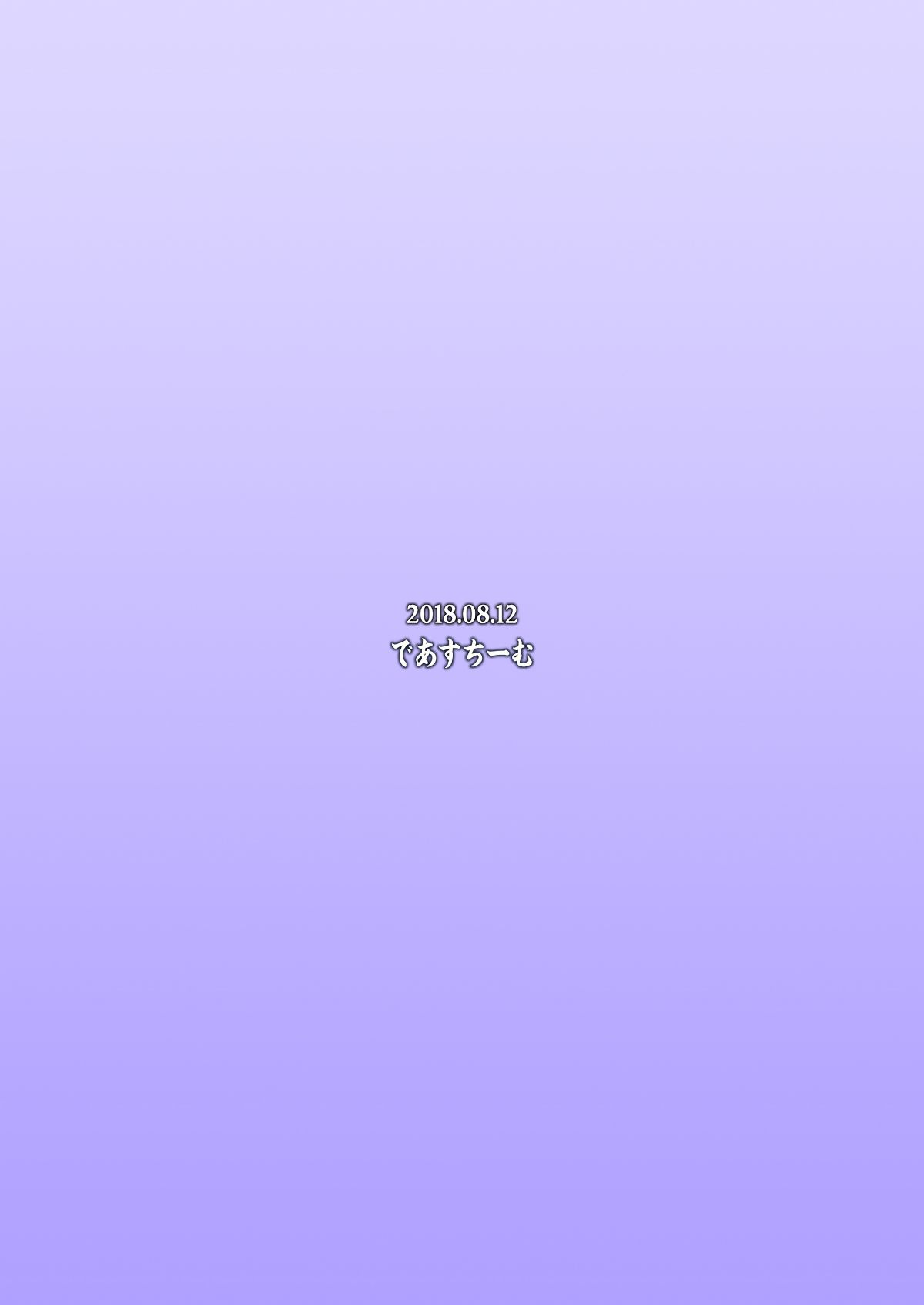 0032