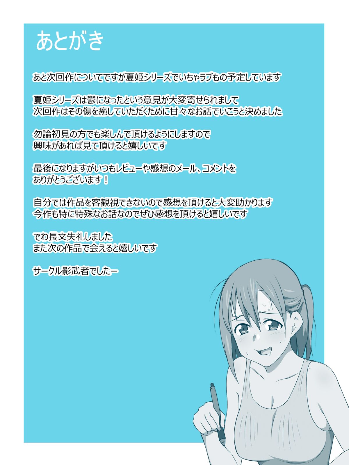322_320