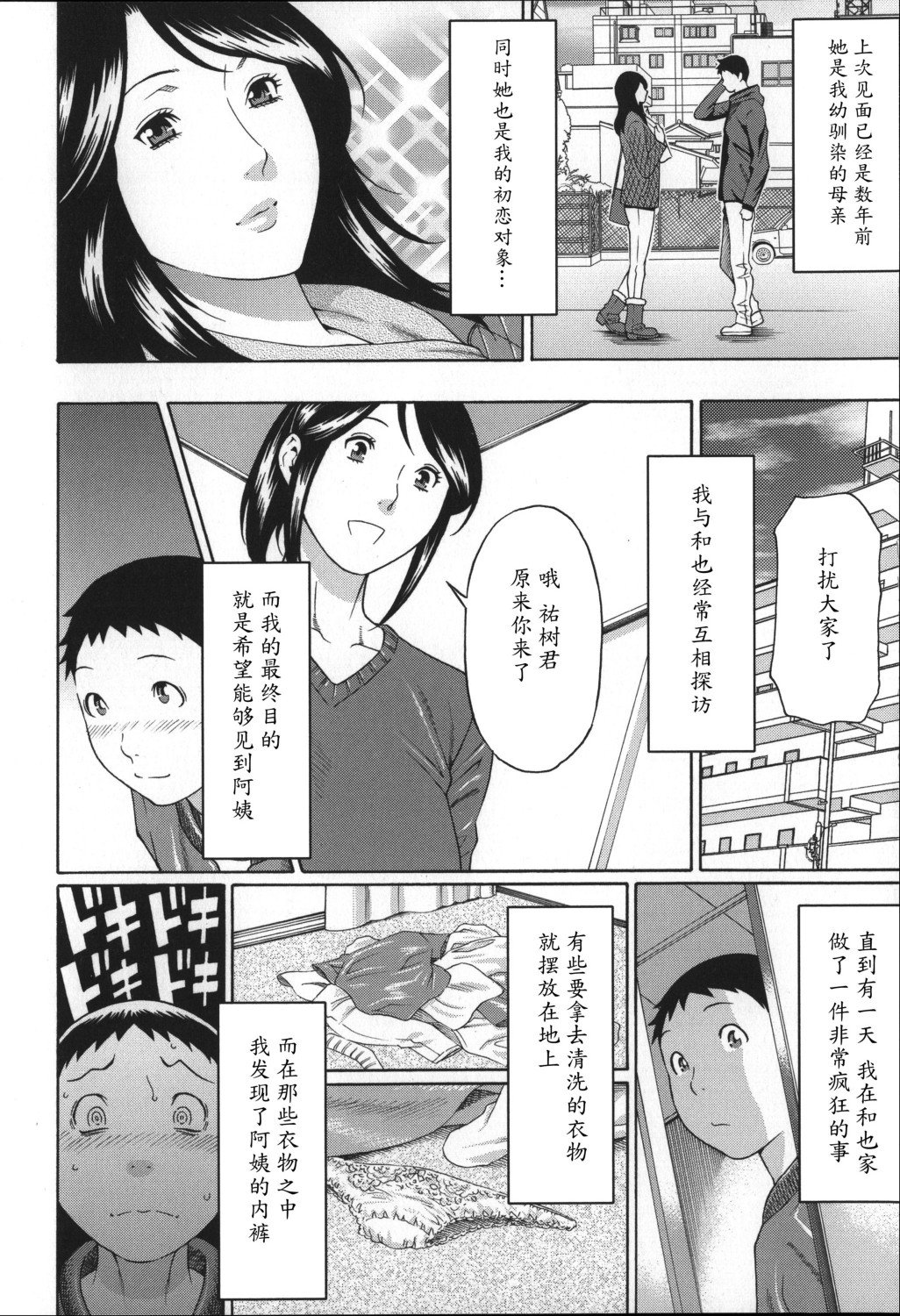 06
