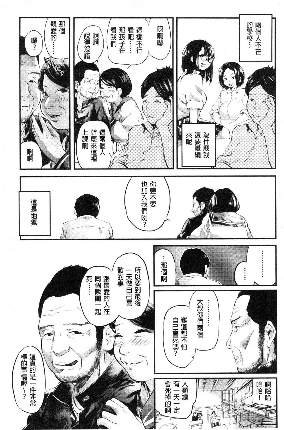 030
