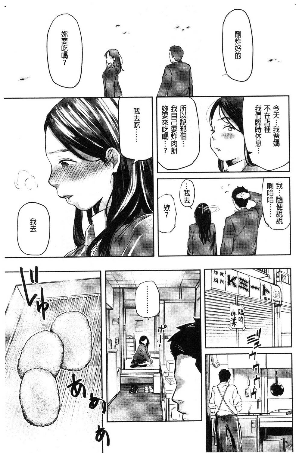 060