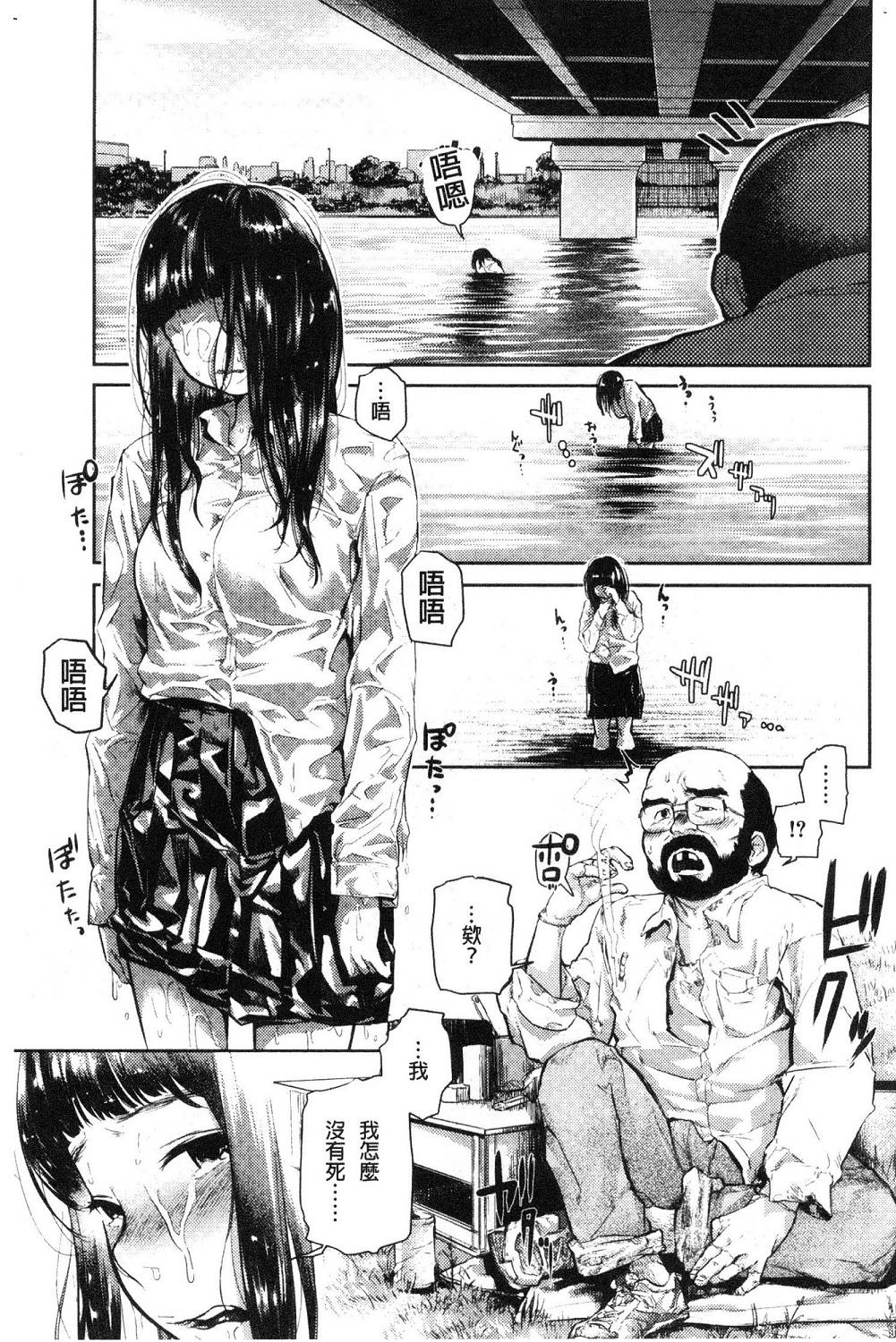 158