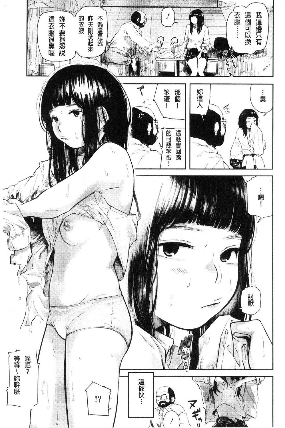 160