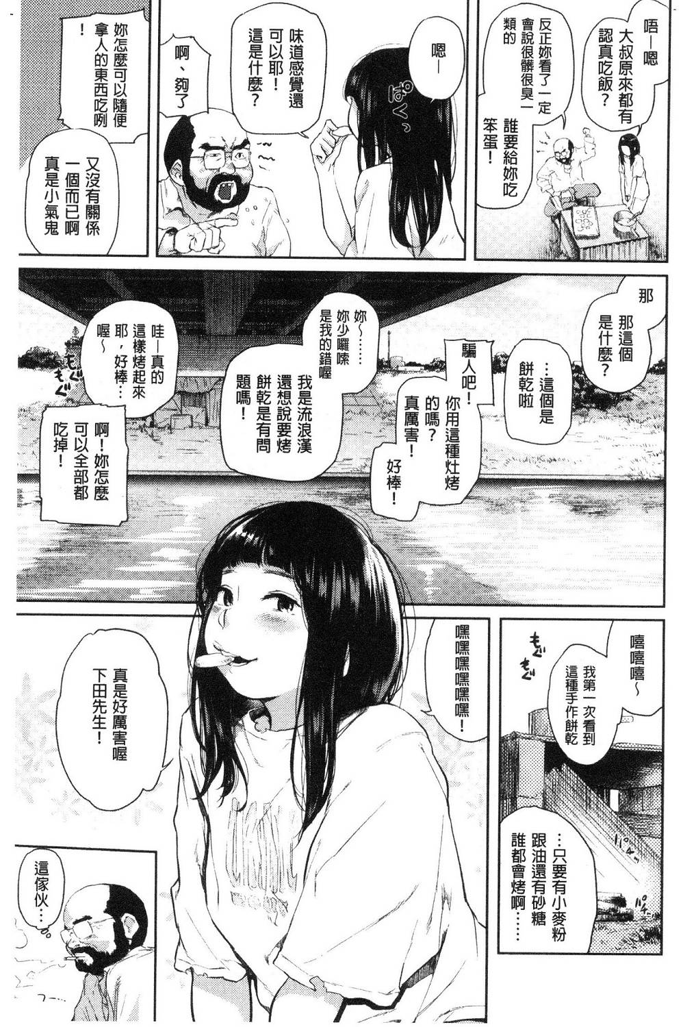 162
