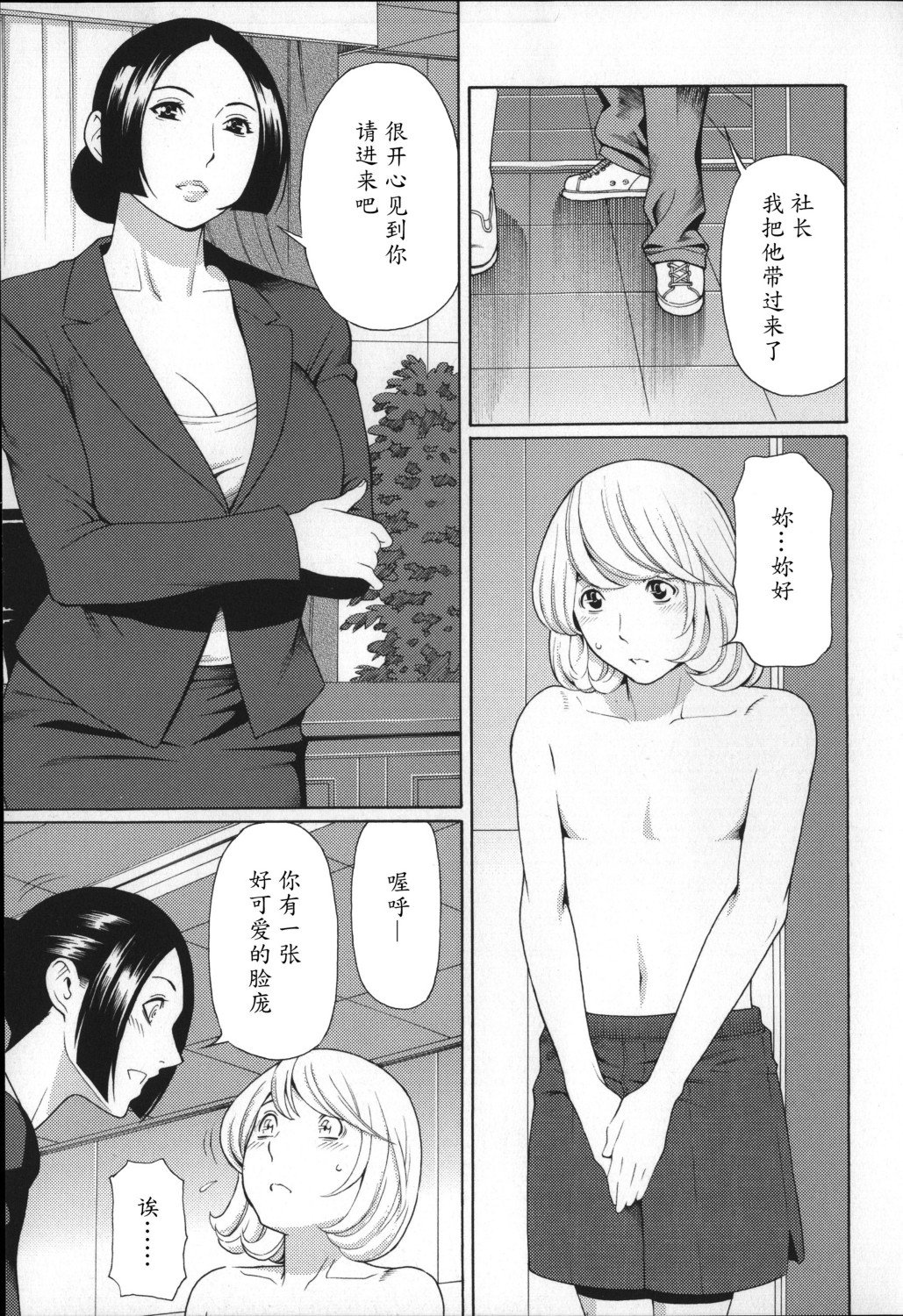 04