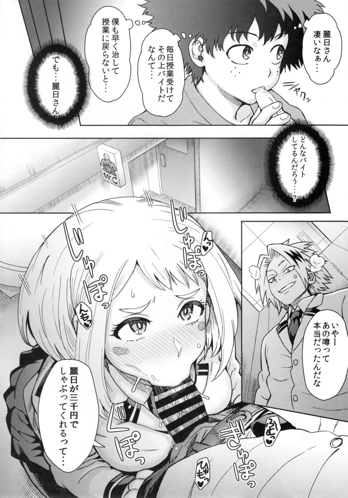 04